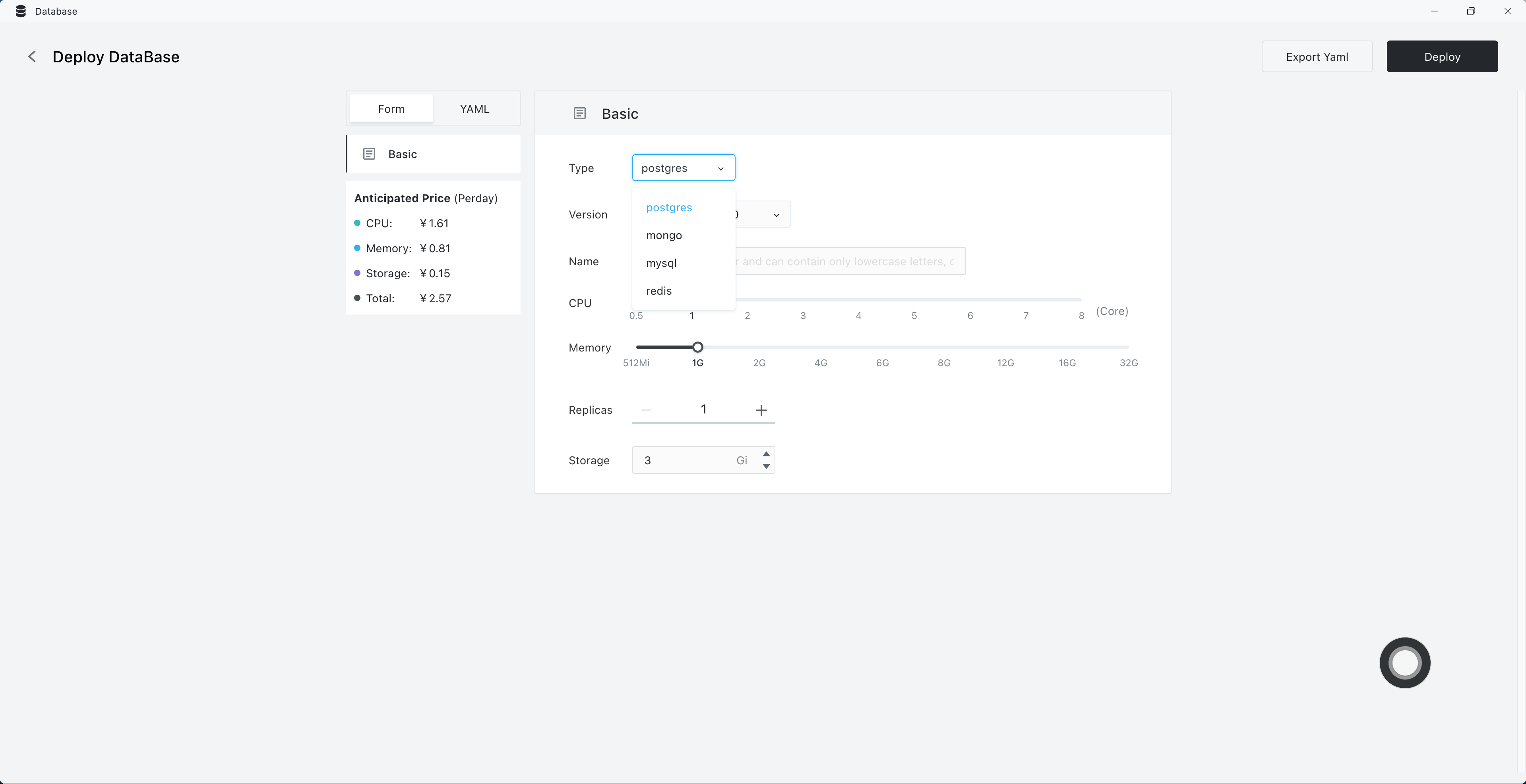 3. Select the corresponding database and parameters